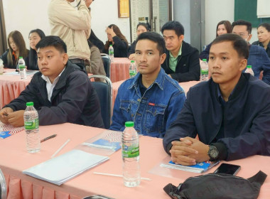 นางสาวอรมณี สังฆะมณี ... พารามิเตอร์รูปภาพ 2